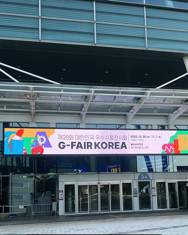 gfair_carousel_04